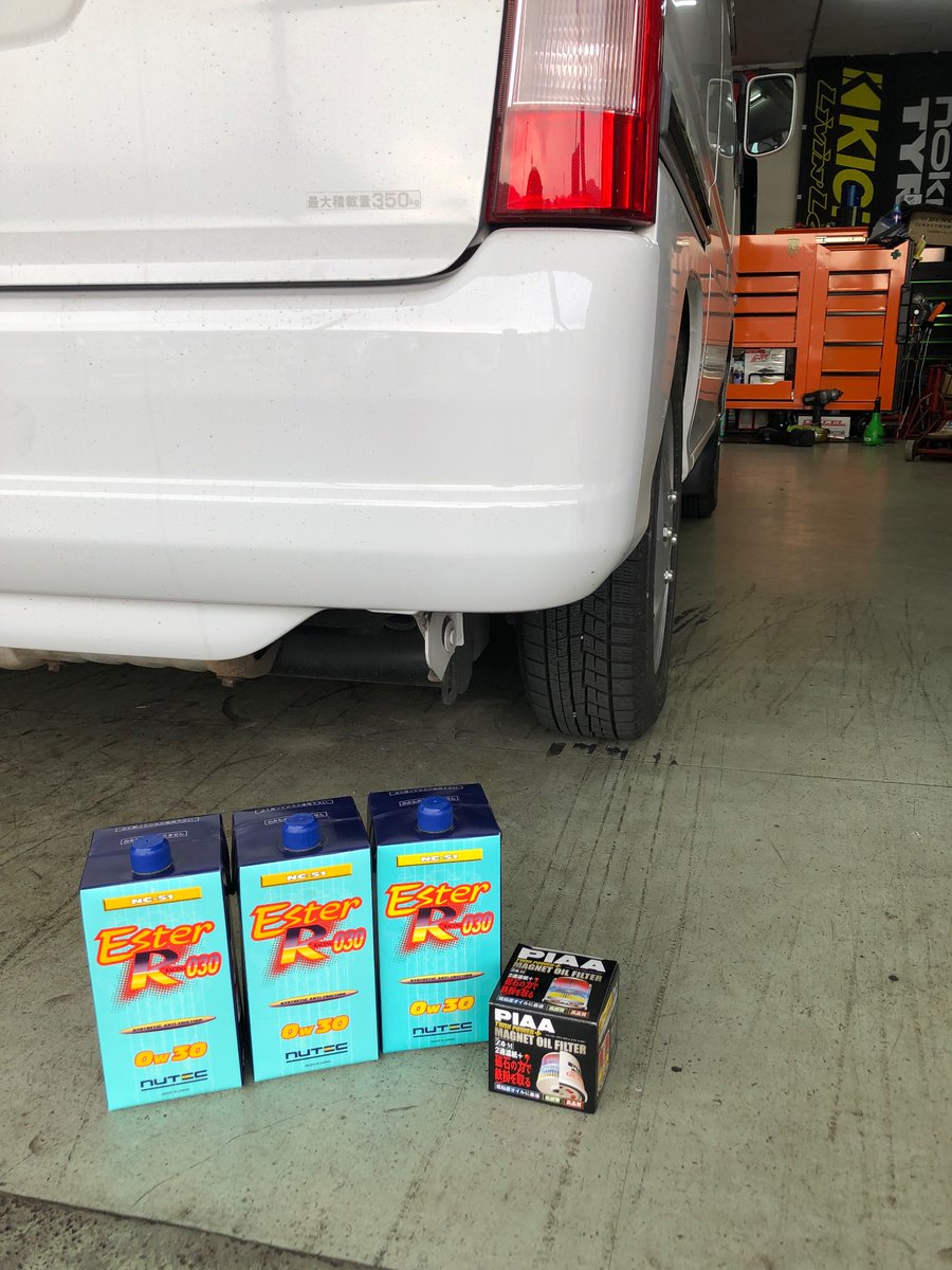 AutolifeYou's tweet photo. サンバーバンのオイル、エレメント交換。オイルはNUTECのNC51を使用しました。
#subaru
#sambar
#dias
#tv1
#supercharger
#スバル
#サンバー
#ディアス
#スーパーチャージャー
#NUTEC
#ニューテック
#NC51
#軽バン
#オイル交換
#メンテナンス https://t.co/TKX3hYfnjq