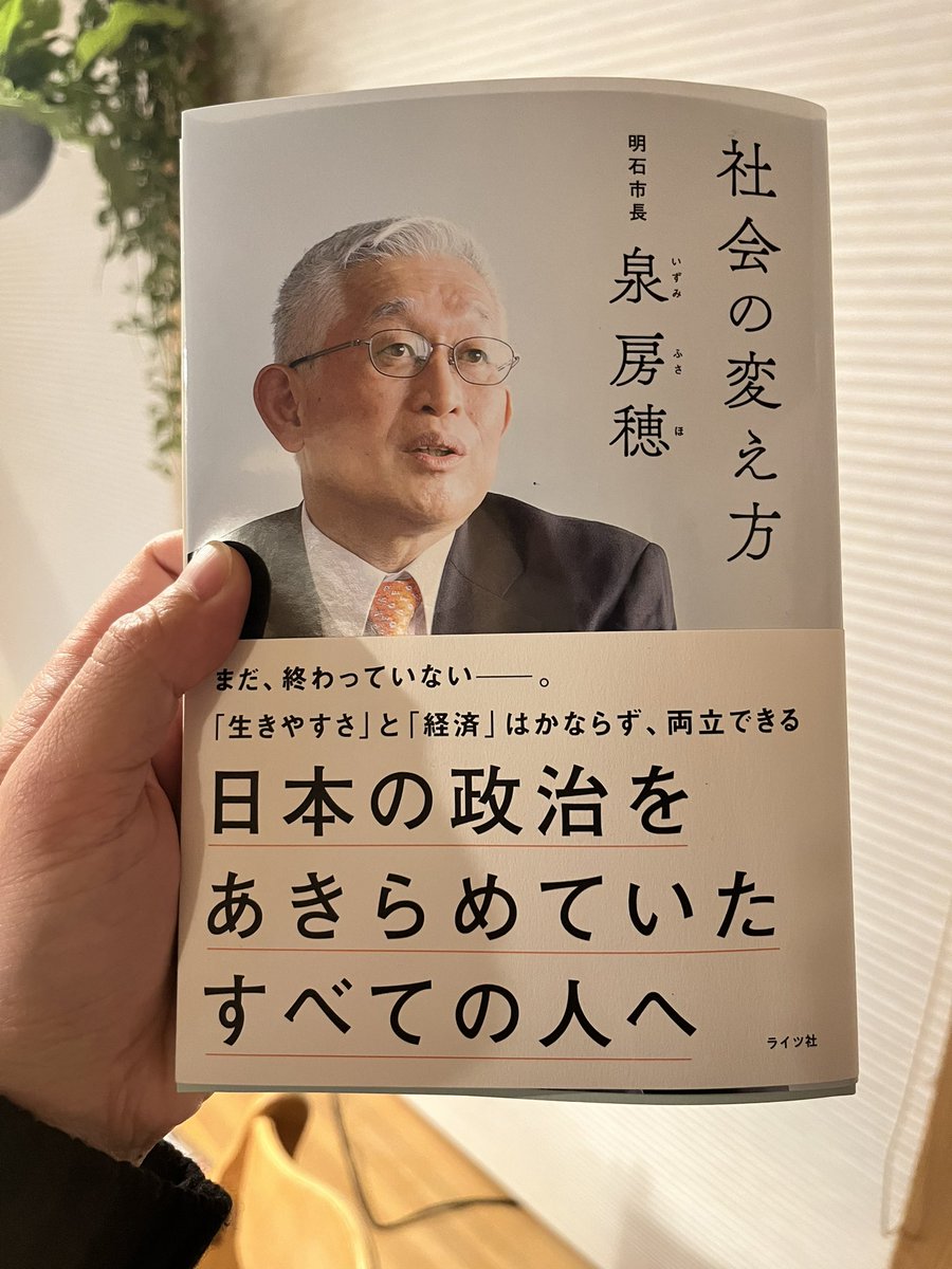 新作ウエア フライデー FRIDAY 松平璃子 鈴木聖 小日向ゆか DVD