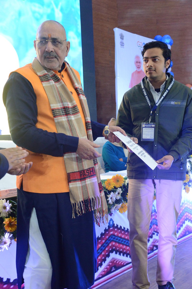 cgstranchizone's tweet photo. #RozgarMela
Union Minister @girirajsinghbjp handed over appointment letters to new recruits at Patna.Shri B. B. Mohapatra, Chief Commissioner, CGST Ranchi Zone was present with other dignitaries.
@FinMinIndia
@cbic_india
@nsitharamanoffc 
@mygovindia
@doptgoi
@PIBPatna
@PMOIndia https://t.co/JamznuopJS