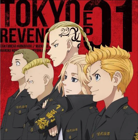【東京リベンジャーズ】私とマイキーの戦い2戦目はこちらでした夫『マイキー今度は犬になったんか』#東リべ #マイキー #初戦は落武者にて完敗 