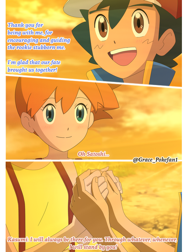 Grace 💙#Thanks_AshPikachu💛 on X: 3 months ago, On this day the #anipoke  Twitter was filled with Misty pictures!😍 #アニポケ #misty   / X