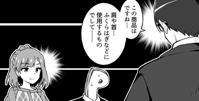 FANBOX限定ショート
支援者ニキのためにこっそりと…公開中
https://t.co/bvKrGsWXdL 