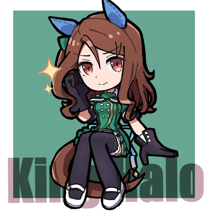 キング!! #ウマ娘 
