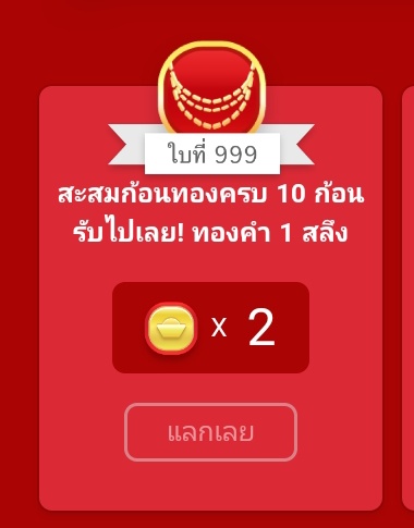 P˚◞♡ ₍ᐢ.ˬ.⑅ᐢ₎ tweet media
