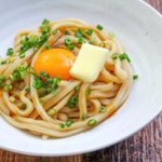 さっと一食作りたいときにもすごく良さそう!料理をする気力がなくても作れそうな簡単「うどん」レシピ!