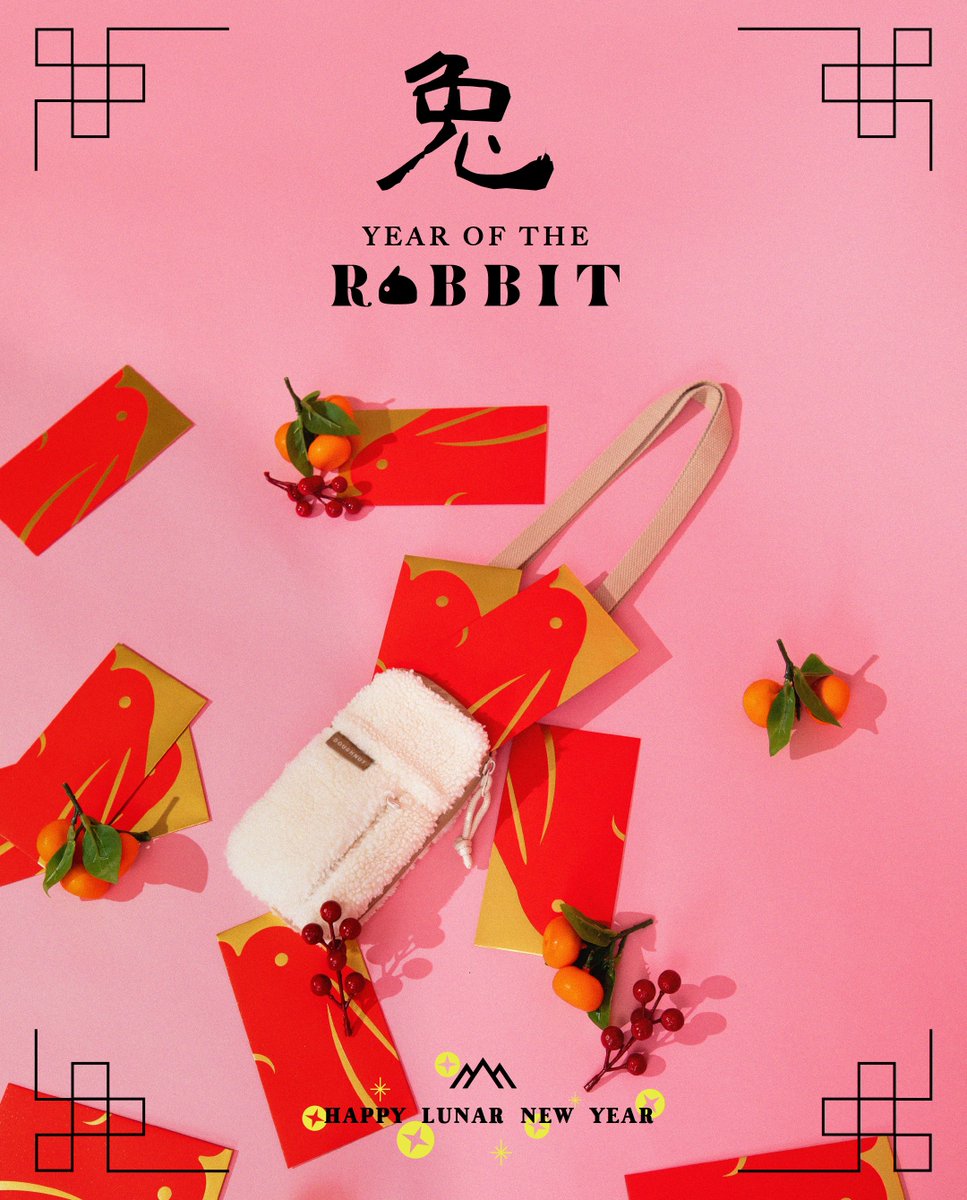 New year is around the corner!🧧Let's embrace the hope and opportunities it brings. Follow the white rabbit into the new year's journey.🐇May the year of Rabbit brings you fortune, prosperity and good health.🧡
#DoughnutOfficial #PackYourDream #YearOfTheRabbit