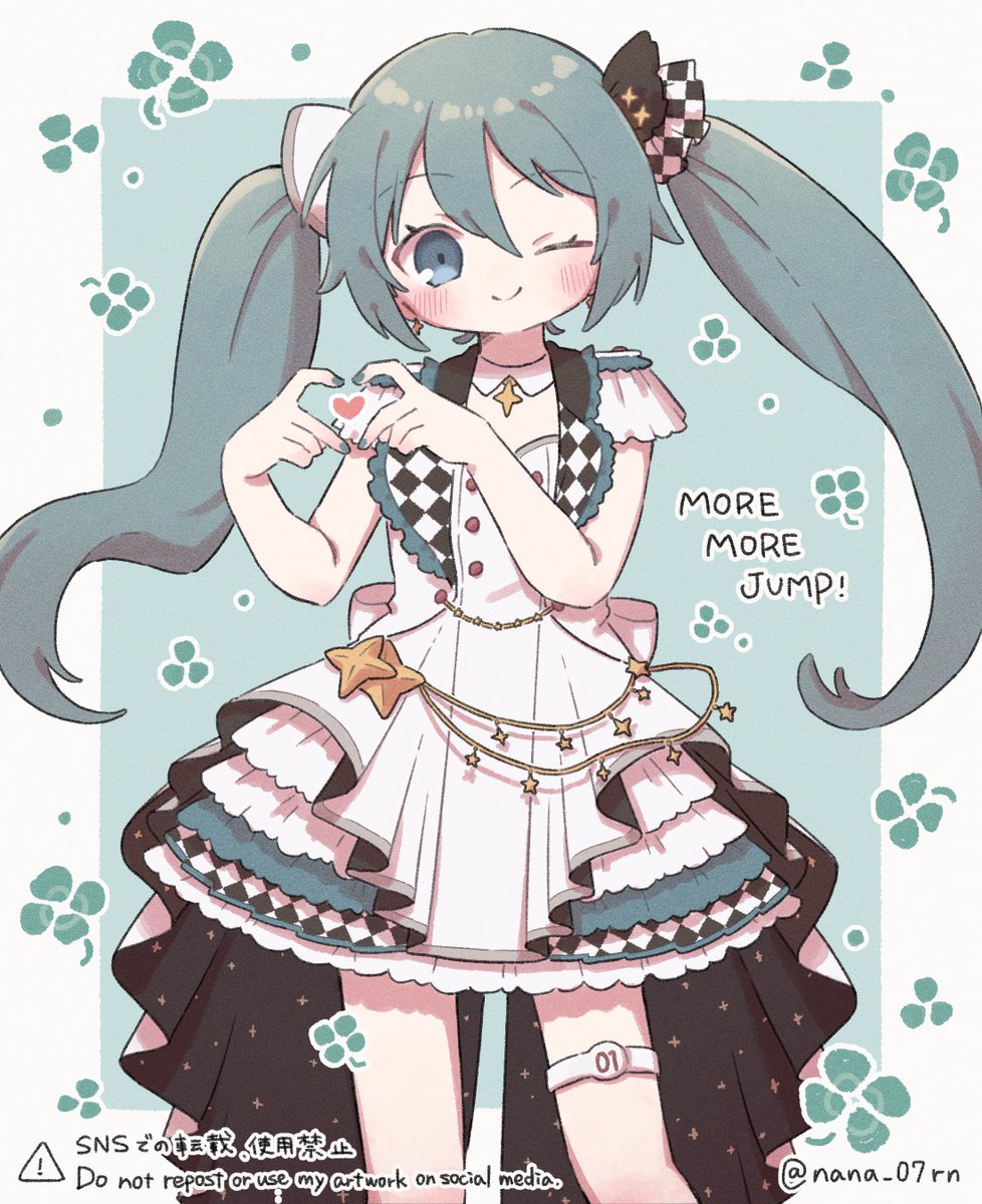 hatsune miku 1girl heart hands solo one eye closed heart twintails dress  illustration images