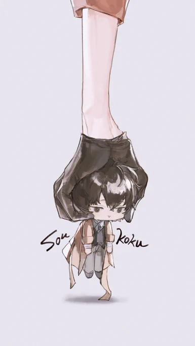 #Dachu #Soukoku #bsd#太中 #双黒 #文スト  