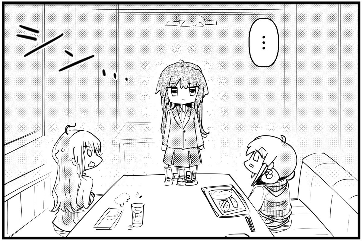 Twitterの仕様変更だと思ってるんですけど
頂いたリプライのみ表示する欄が6日あたりから機能しなくなっていて、
もしリプ見逃していましたら申し訳ないです| |д・) ソォーッ…