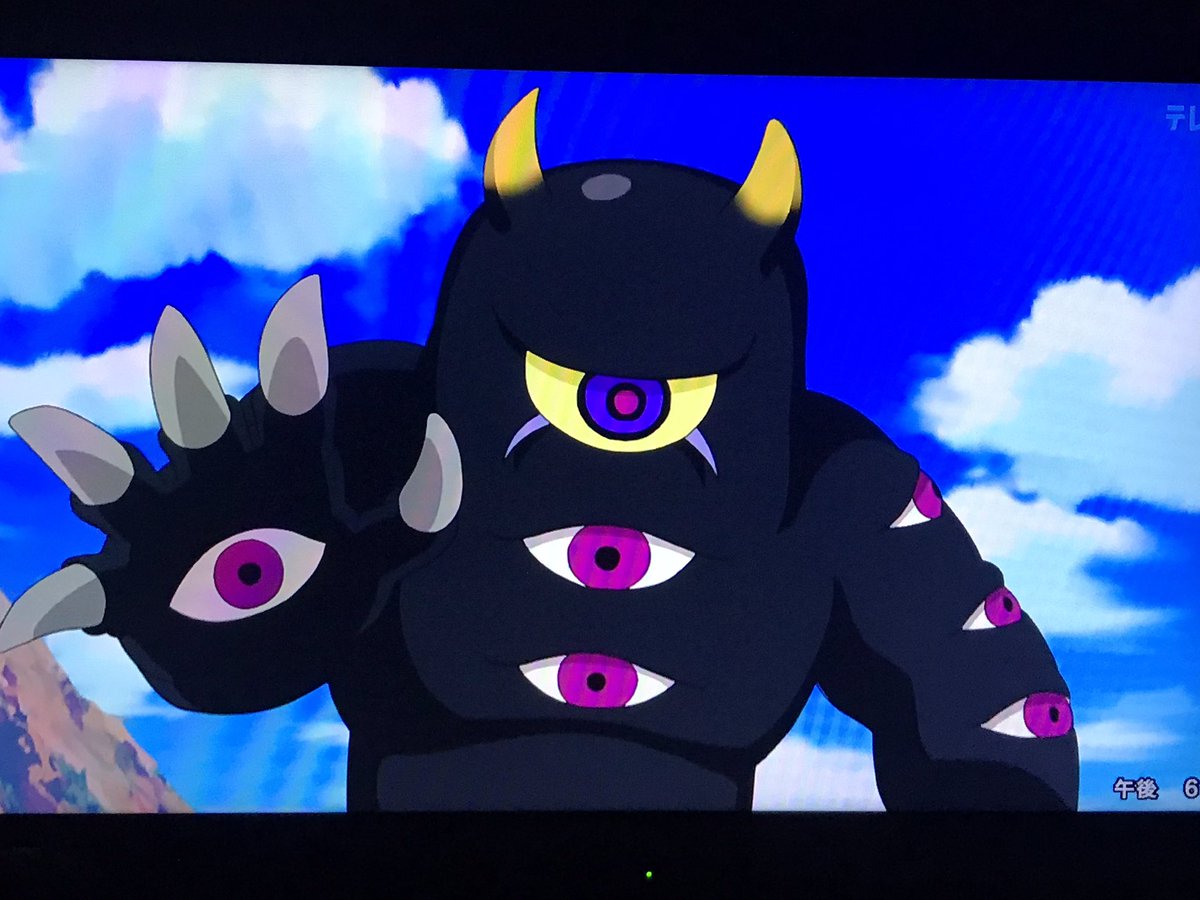 百々目鬼 妖怪ウォッチ】駿河屋 - [買取]YW03-055[SR]:百々目鬼(妖怪ウォッチ