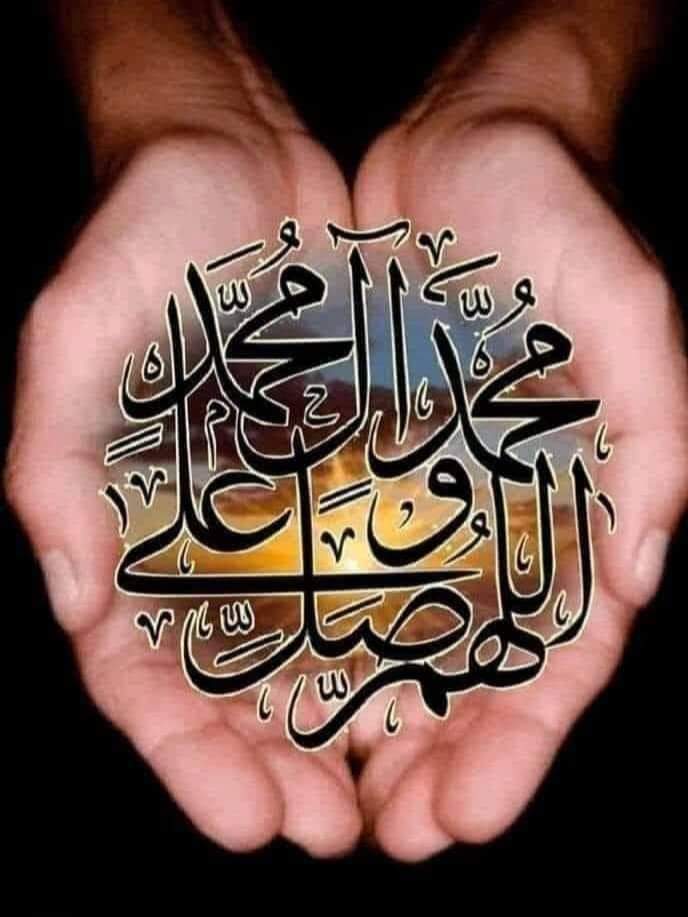 IPS_TEAM's tweet photo. اللهم صل و سلم و بارك على سيدنا محمد و على آله و صحبه أجمعين إلى يوم الدين https://t.co/q9aGHJFTN8