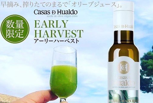olive_ranch tweet picture