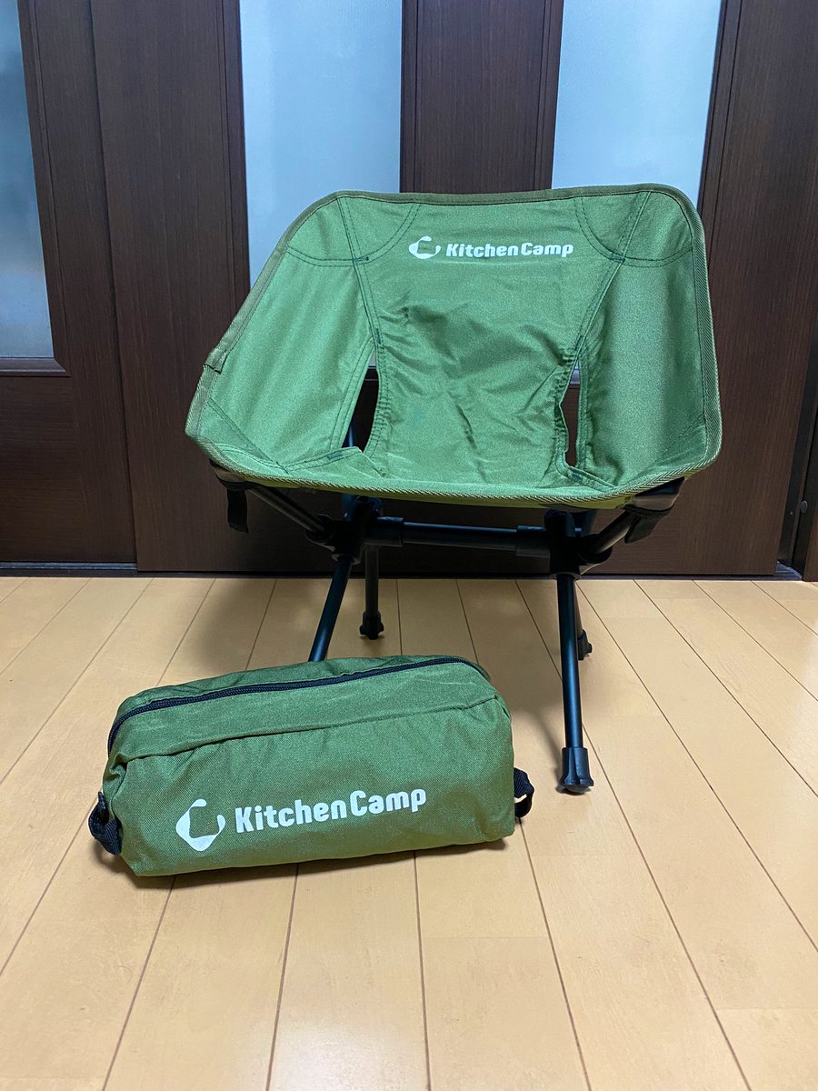 Uniform0001's tweet photo. KitchenCampさんのお正月プレゼント企画で当選したHIYOKOチェアが届きました🐥
びっくりするほどコンパクトなのに座り心地良くてテント内でよくゴソゴソする自分にはピッタリのチェアでした😊✨
KitchenCampさんありがとうございました🙇
#KitchenCamp
#HIYOKOチェア
#キャンプ https://t.co/u5czlYHQnG