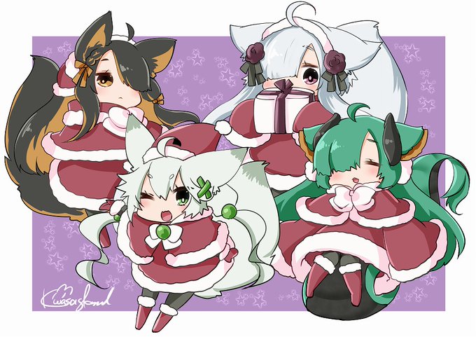 クリスマスだしそびれてたな‥ 