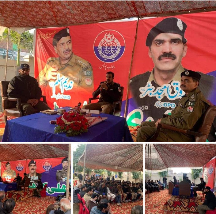 DPO_WAZIRABAD's tweet photo. ڈی پی او وزیر آباد فاروق امجد صاحب نے تھانہ علی پور چٹھہ میں کھلی کچہری کا انعقاد کیا۔جس میں عوام کی کثیر تعداد نے شرکت کی۔ڈی ایس پی وزیر آباد ملک محمد عامر اور ایس ایچ او تھانہ علی پور ندیم اسلم انسپکٹر بھی ہمراہ ہیں۔۔
@DPO_WAZIRABAD 
@RpoGujrat 
@OfficialDPRPP https://t.co/zlfW7FNO33