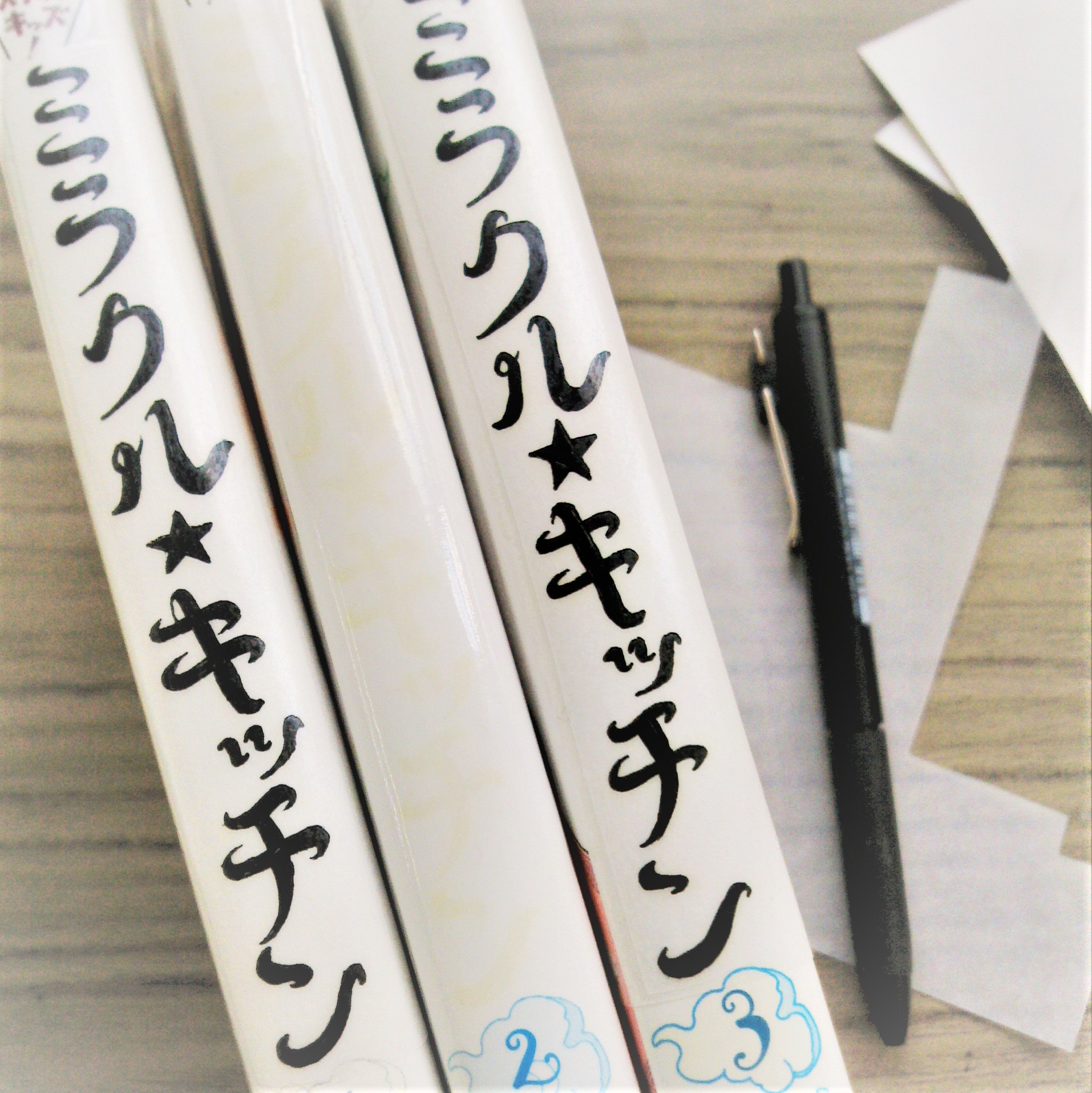 司書ハチ (@shisho_hachi) / X
