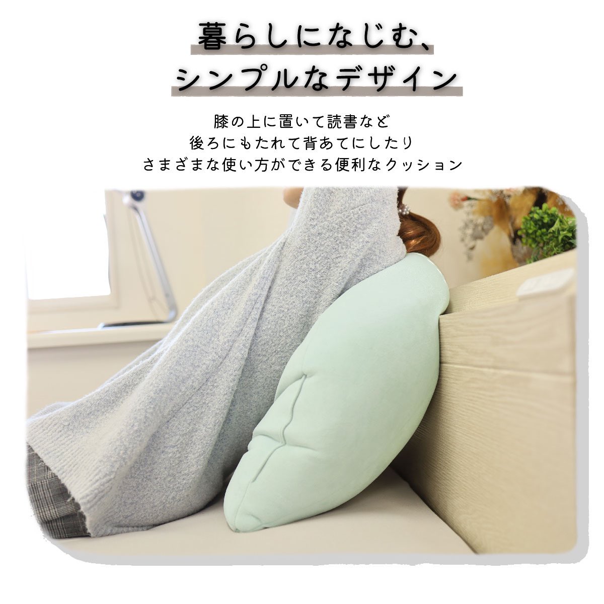 Createalpha0820's tweet image. こんばんは♪
本日紹介するのは『スマホクッション』
最近入った新商品になります‼️
この商品はスマホを置ける溝が付いておりクッションを使いながらスマホを見れる商品になります👍