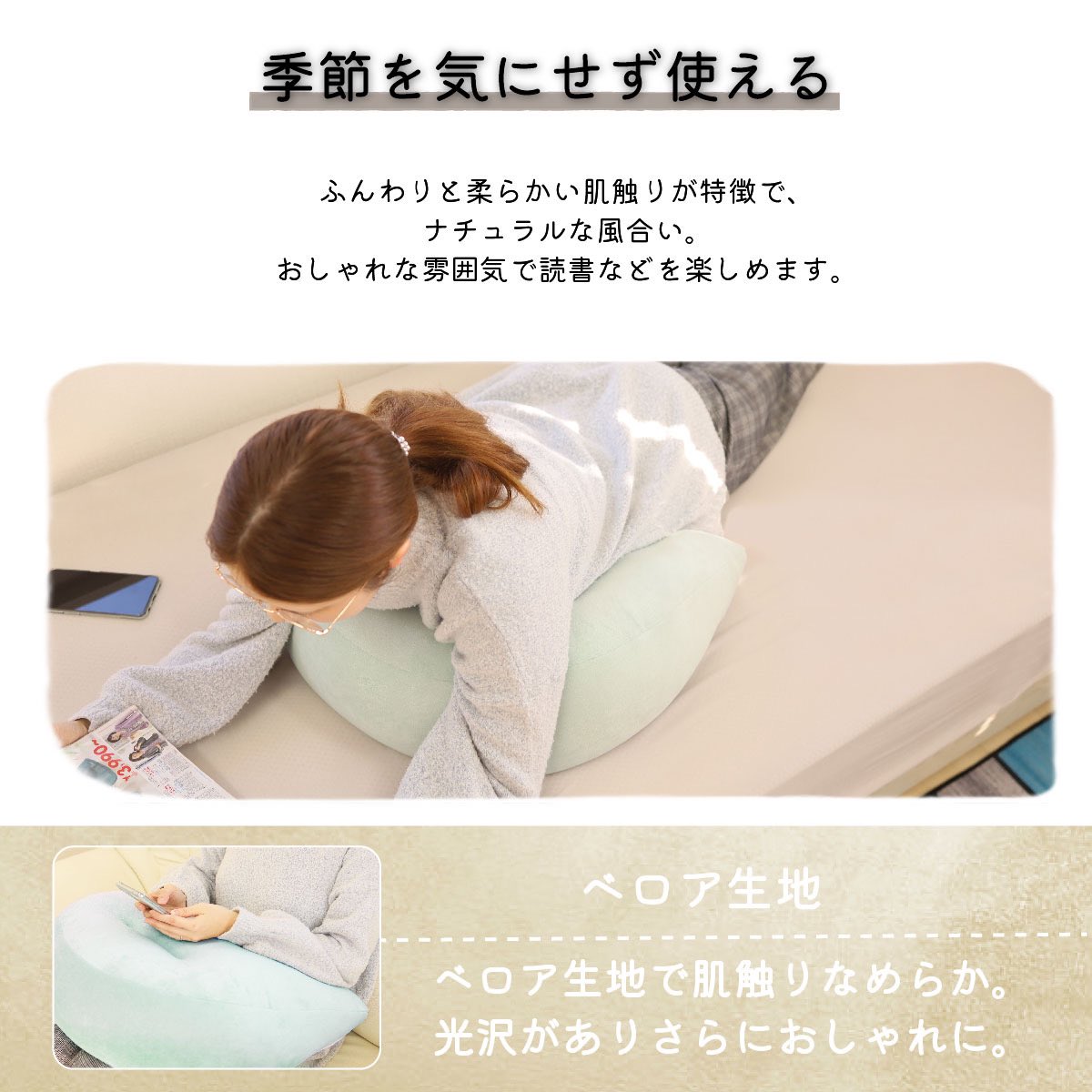 Createalpha0820's tweet image. こんばんは♪
本日紹介するのは『スマホクッション』
最近入った新商品になります‼️
この商品はスマホを置ける溝が付いておりクッションを使いながらスマホを見れる商品になります👍