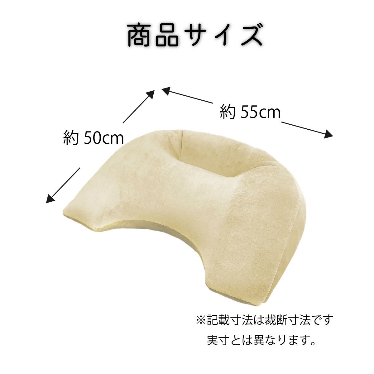 Createalpha0820's tweet image. こんばんは♪
本日紹介するのは『スマホクッション』
最近入った新商品になります‼️
この商品はスマホを置ける溝が付いておりクッションを使いながらスマホを見れる商品になります👍