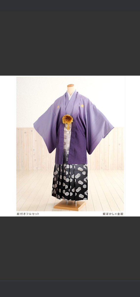 かぴぴ♡羽織袴 ☺︎ 新十両✨ 袴穿いて羽織ひらひらさせながら歩く姿とっても