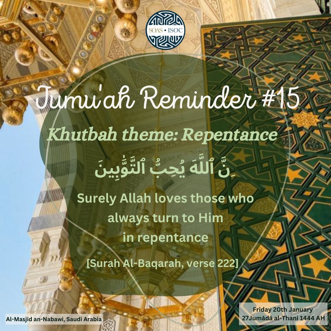 SOASISoc's tweet photo. Jumu'ah Mubarak, dear brothers and sisters! We hope you have a blessed Friday inshaAllah✨ https://t.co/5LIHPDzD93