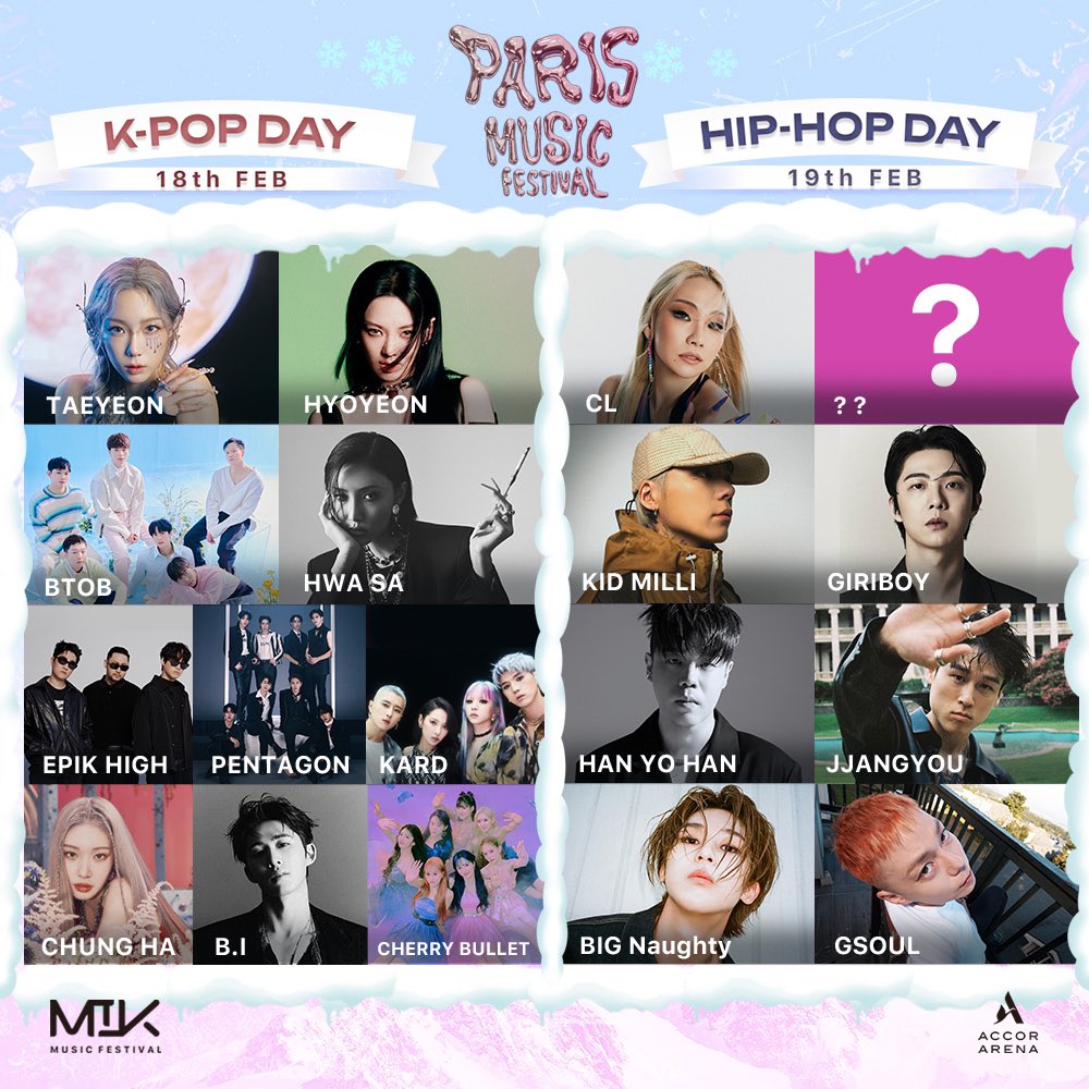 WE HEARD YOU MIKers! 🙌🏻

You are right. Of course MIK should always have 

#KPOPDAY & #HIPHOPDAY! 💥

Here you go, check our updated LINEUP and give a super BIG GUESS who’s gonna join again on HIP-HOP DAY! 

📣 BIG NEWS coming out tomorrow!

#MIKFESTIVAL #PARIS