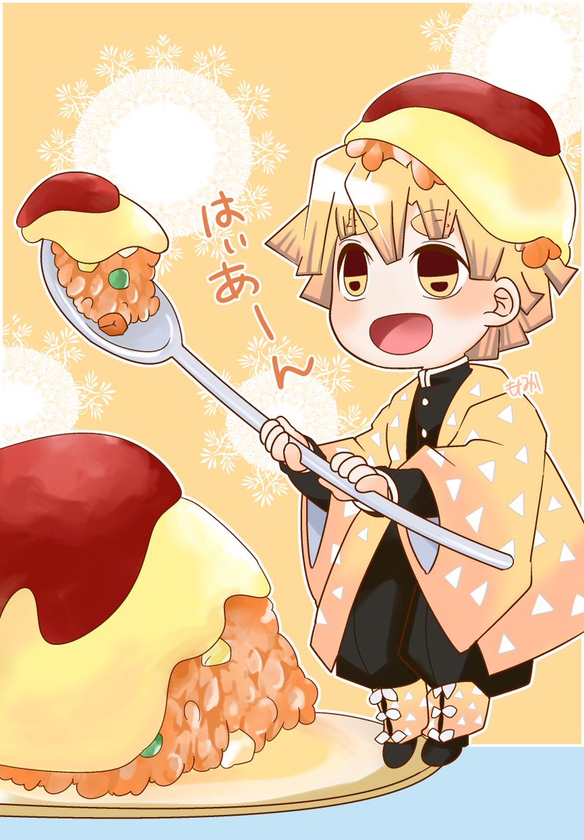 🍫もなか*夕季さんがTwitterに投稿した我妻善逸(鬼滅の刃)のイラスト。
