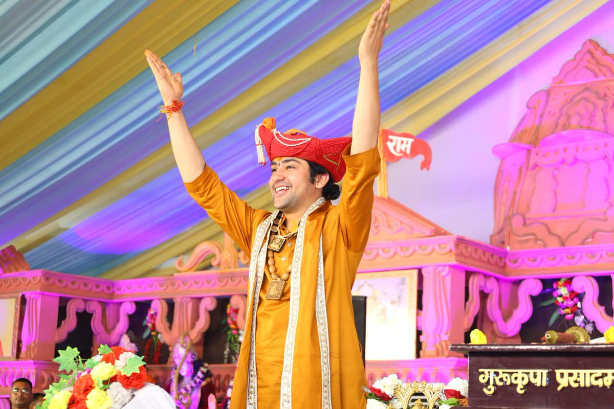 vanrajsinhpuni1's tweet photo. षड्यंत्र की परतें बहुत गहरी है हज़ारों ईसाइयों मुसलमानों की घर वापसी करवाई है बागेश्वर धाम ने
इसीलिए कांग्रेसी और लेफ्टिस्ट बॉलीवुड को इनसे परेशानी है
मैं पूरी तरह बागेश्वर धाम के पीठाधीश्वर धीरेंद्र कृष्ण शास्त्री जी के साथ हुँ
जयश्रीराम 
#हिन्दुराष्ट्र
#IStandWithBageshwarDham https://t.co/xNOLxrlraB