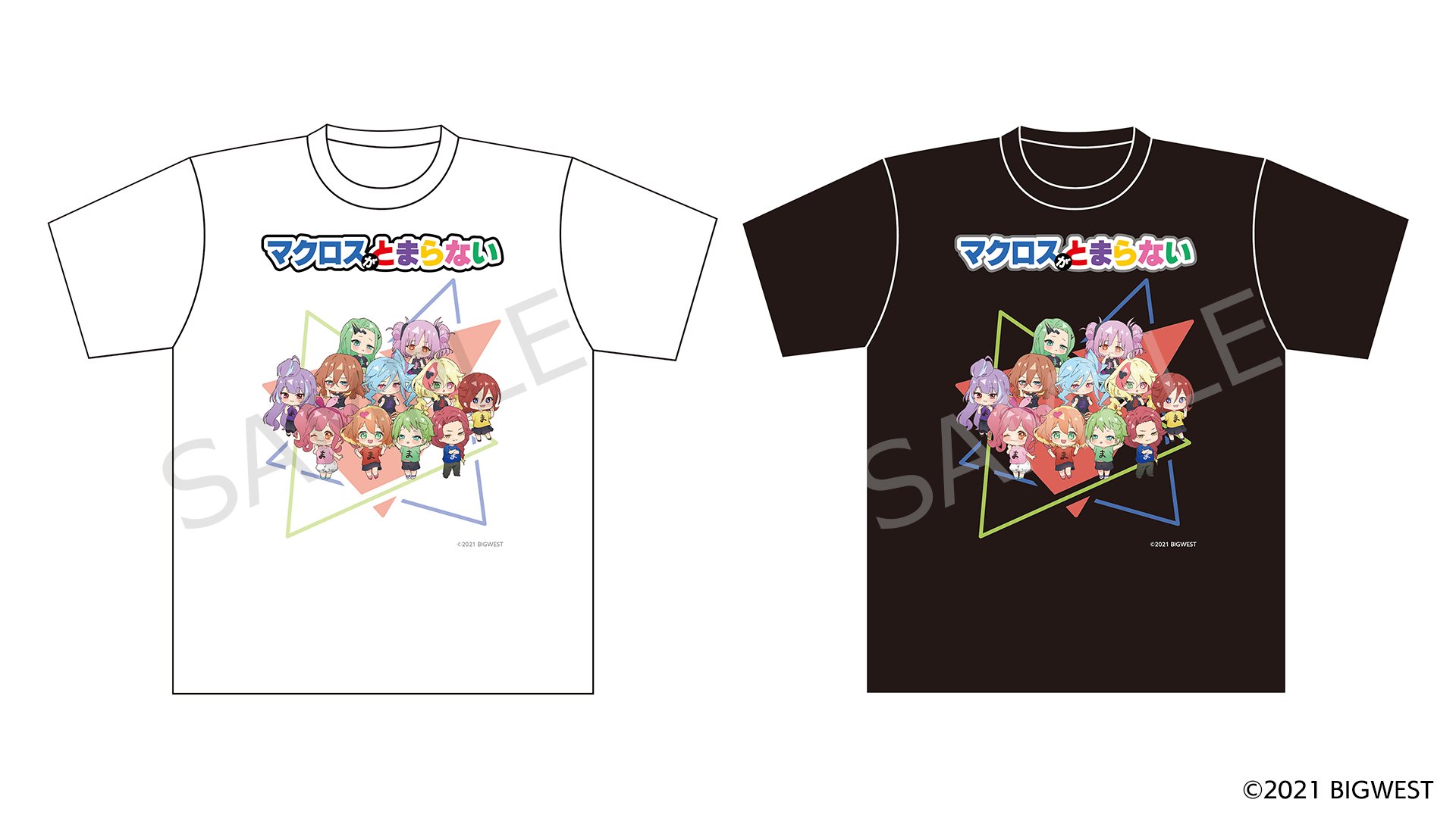 マクロスΔ グッズ まとめ マクロスΔ | キャラクター公式グッズ＆アパレル製作販売コスパ