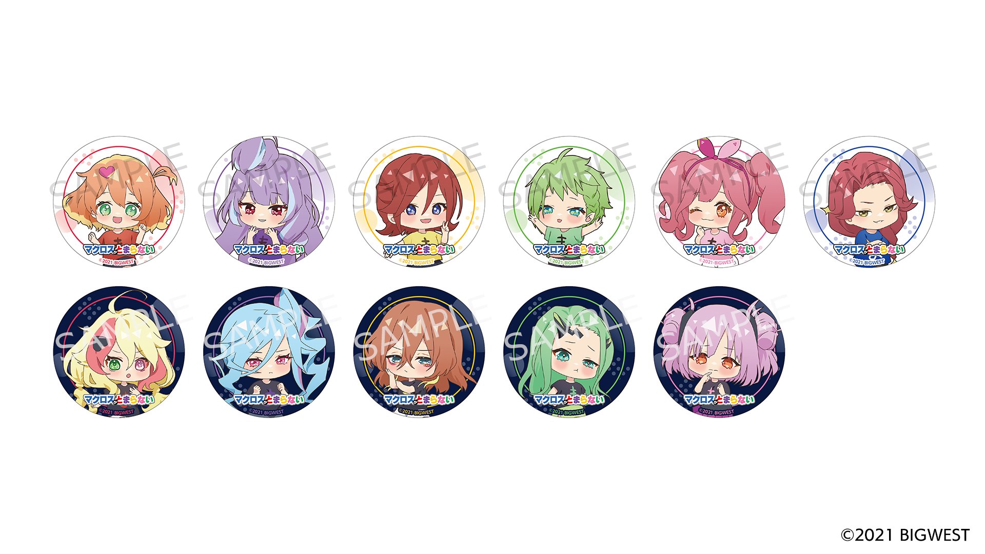 マクロス」公式アカウント on X: 
