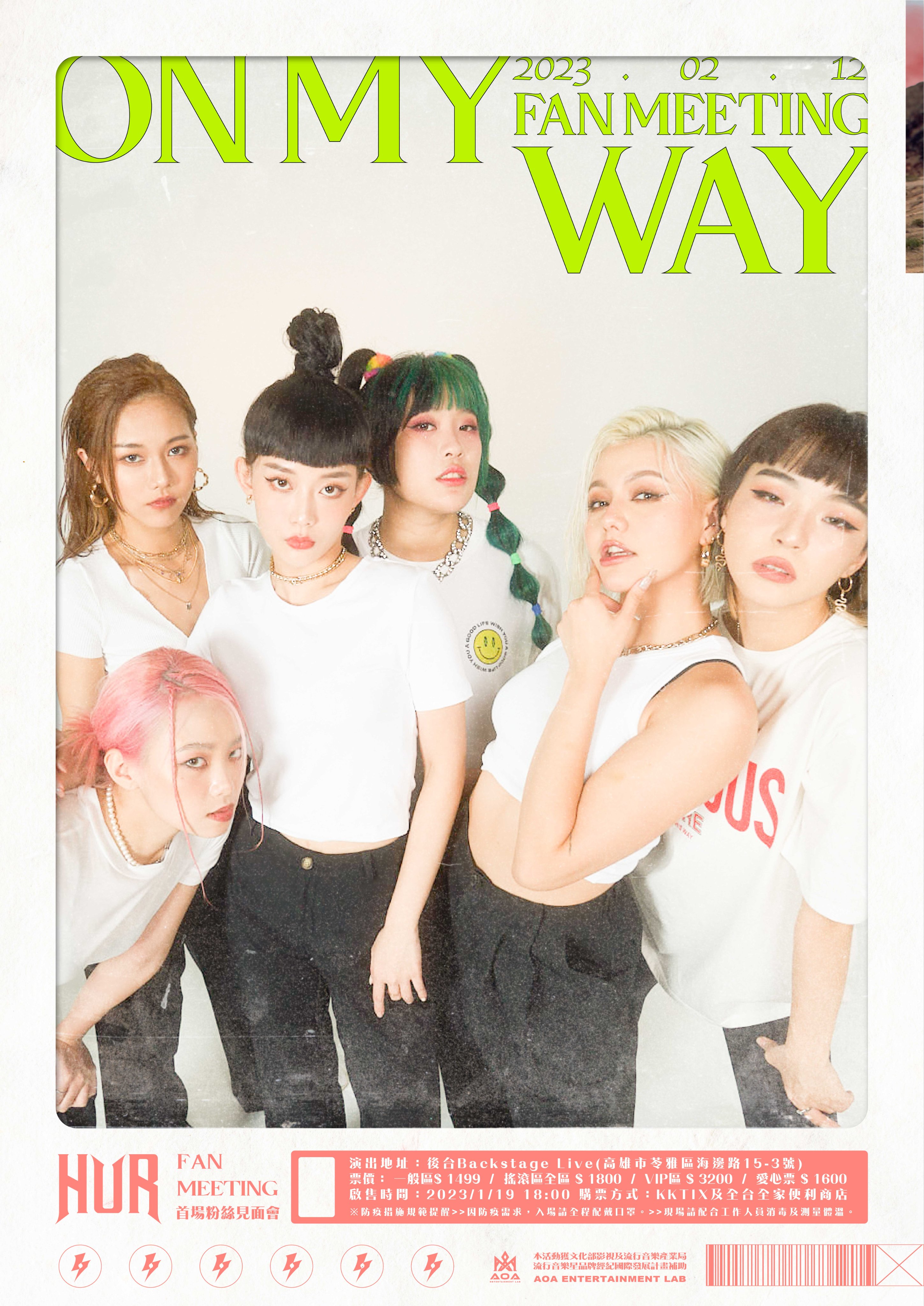 Fm6Ur1xaEAAPfl1?format=jpg&name=4096x4096