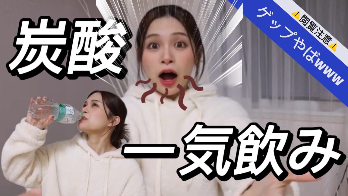 Ao.Mizuki / 水木あお tweet media