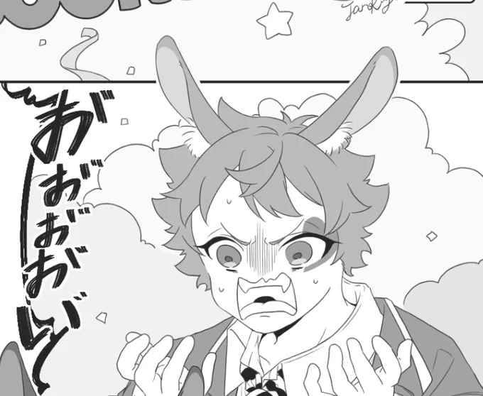 性癖のごった煮みたいなの描いてる 