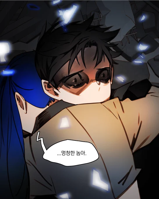 그런 의미의 유출  
