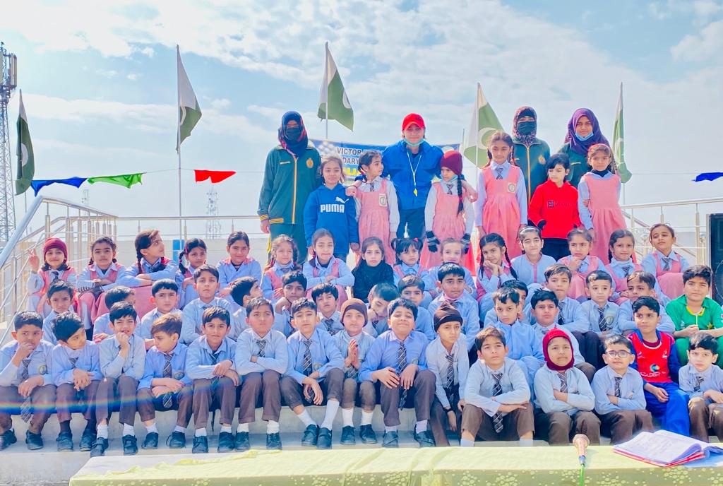 Star Women's Sports Academy tweet media