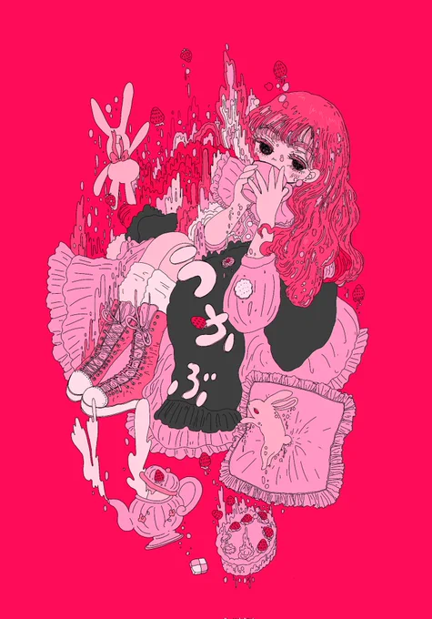 うかぶ 