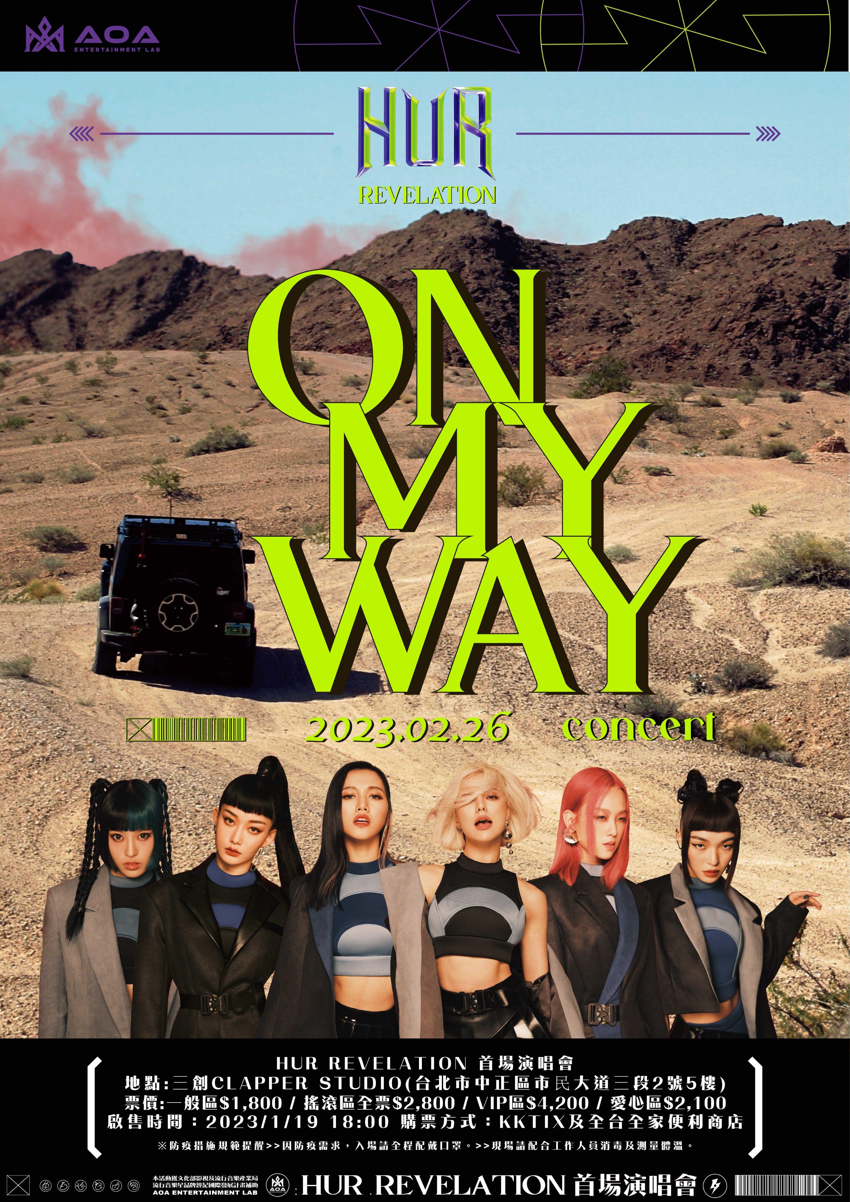 Fm6WNevaAAEbI-2?format=jpg&name=4096x4096