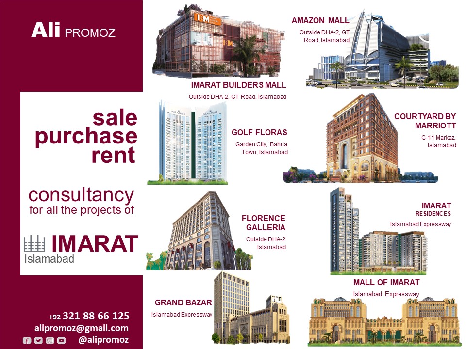 alipromoz's tweet photo. COMMERCIAL &amp; RESIDENCIAL PROJECTS
Consultant of IMARAT GROUP Pakistan
ALI PROMOZ
0321 8866125
#alipromoz #imarat #IMARATGroup #Graana #amazonmall #GolfFloras #MallofArabia #grandbazaar #MallofIMARAT #ImaratResidences #FlorenceGalleria #ImaratBuildersMall #CourtyardByMarriott https://t.co/2yZxuCZc47