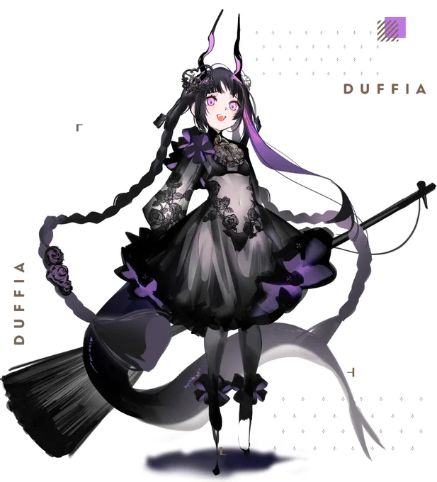小さなドラゴンの魔女 