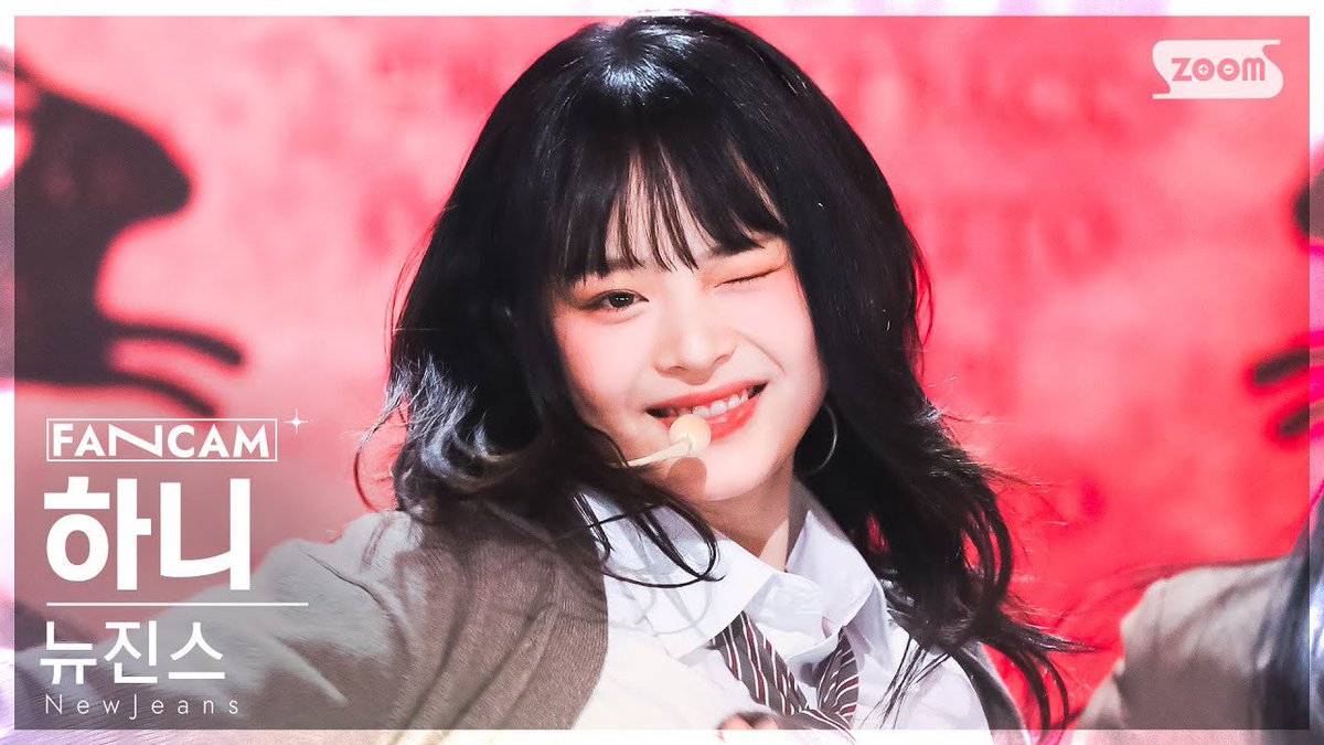 HanniFRANCE's tweet photo. Performance de 'DITTO' à INKIGAYO
🗝 | https://t.co/nQSbYlyU3h
OH SAY IT DITTO
‣ @NewJeans_ADOR | #NewJeans #Cherry #체리 #Hanni #하니 #PhạmNgọcHân #HanniPham #하니팜 #DITTO #DITTO_OUTNOW #NewJeans_Ditto https://t.co/z4T9YP2Wb2