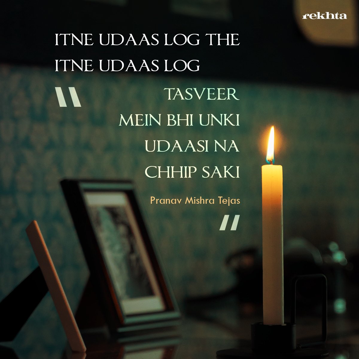 Rekhta tweet media