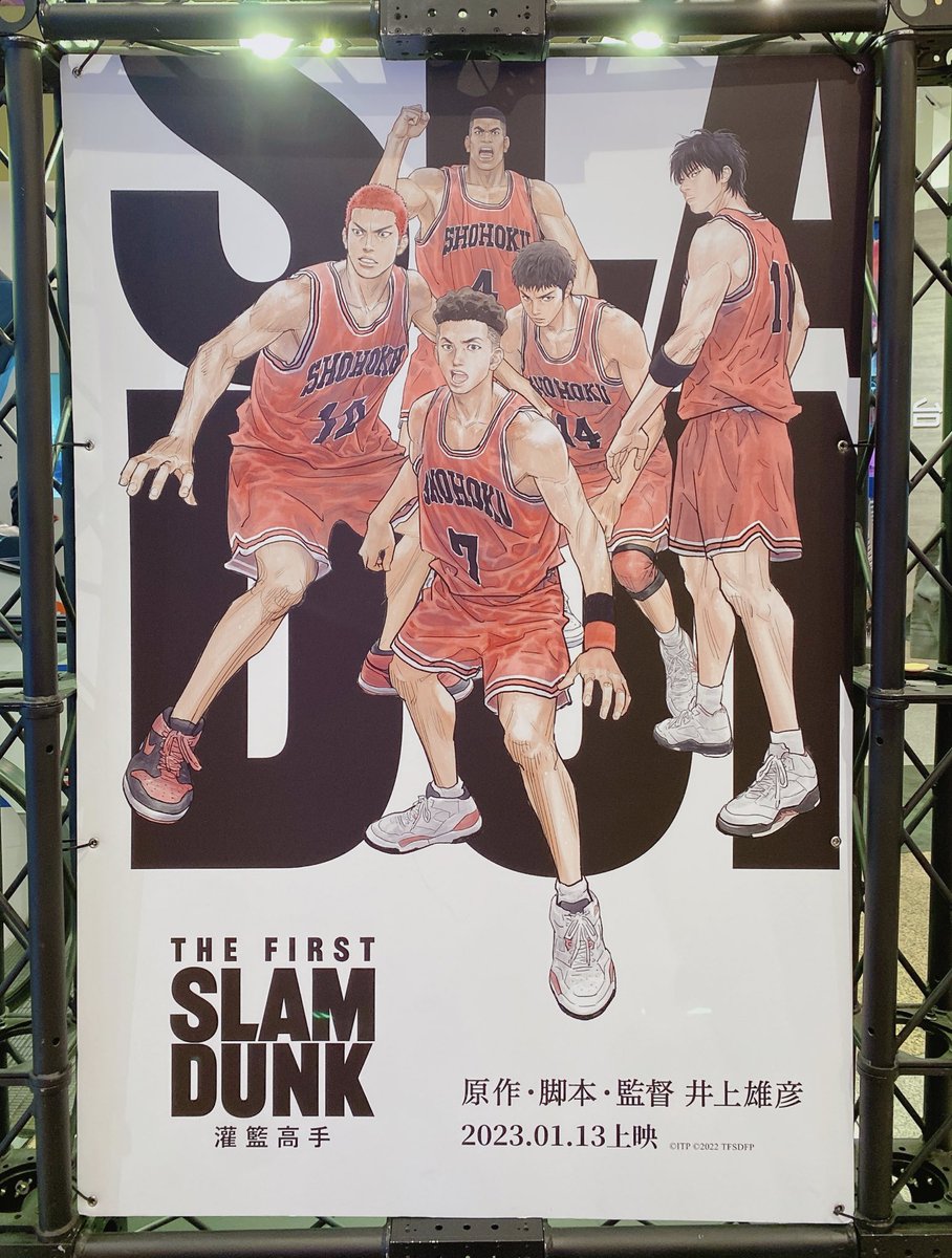 中文配音也超棒的😭
下週要去三刷!
然後路過進不去的快閃店…. 