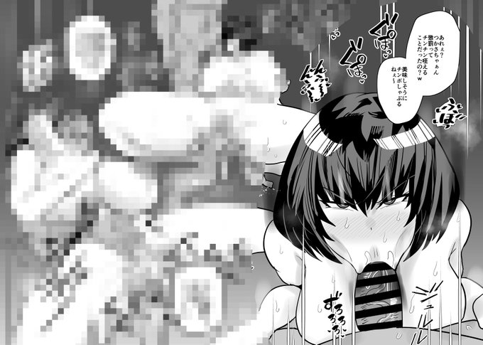 pixivFANBOXでSEXしてなさそうな人ほどエグいSEXしてる説9を公開しました! https://t.co/aGuAPAO4HBお待たせしました!こちらで完全版が読めます!! 