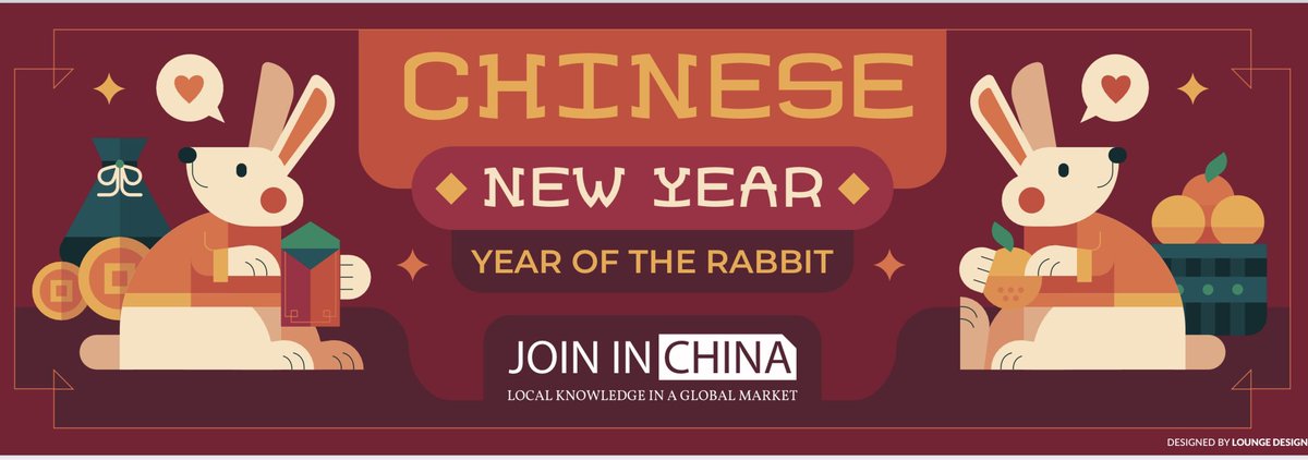 joininchina's tweet image. 