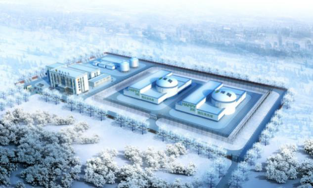 NEUE SEITE von <a href="/realTZV/">Dirk Egelkraut</a>: Kernheizwerk Baishan - de.nucleopedia.org/wiki/Kernheizw…