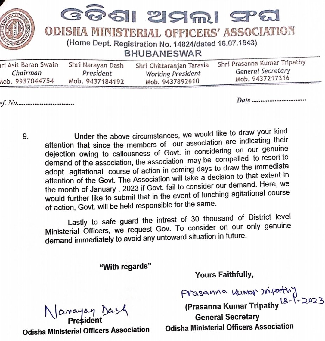 Demand of OMOA Odisha conveyed to Hon'ble <a href="/CMO_Odisha/">CMO Odisha</a> have been put down under the loads of file on table &amp; the indifference attitude towards thousands of Ministerial Employee's grief, is blowing agitational fire in hearts of those employees.
<a href="/SecyChief/">ChiefSecyOdisha</a> <a href="/MoSarkar5T/">MoSarkar 5T</a> <a href="/pranabpdas/">Pranab Prakash Das</a>