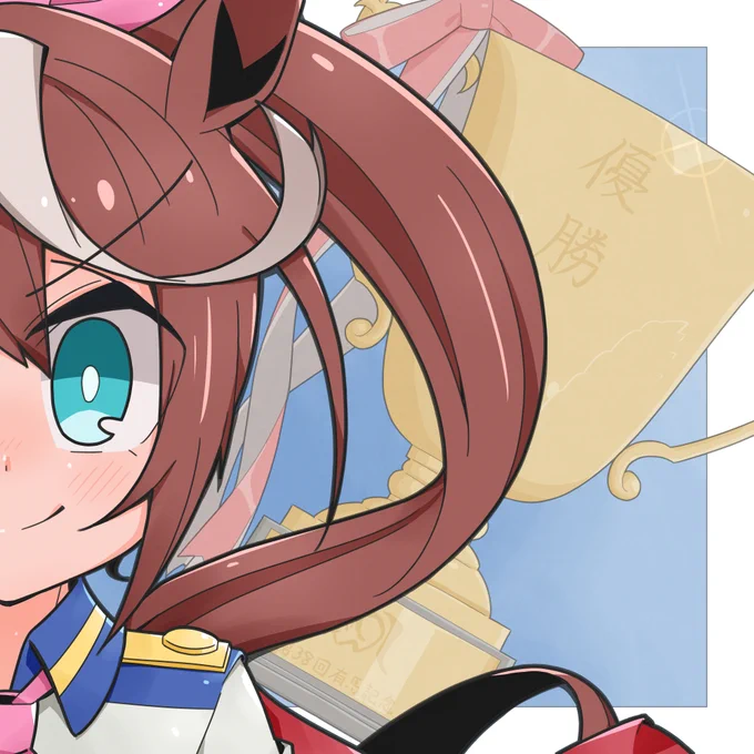 テイオーとマックイーン#ウマ娘 