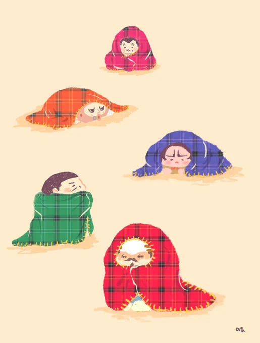 お外出ないという手… 