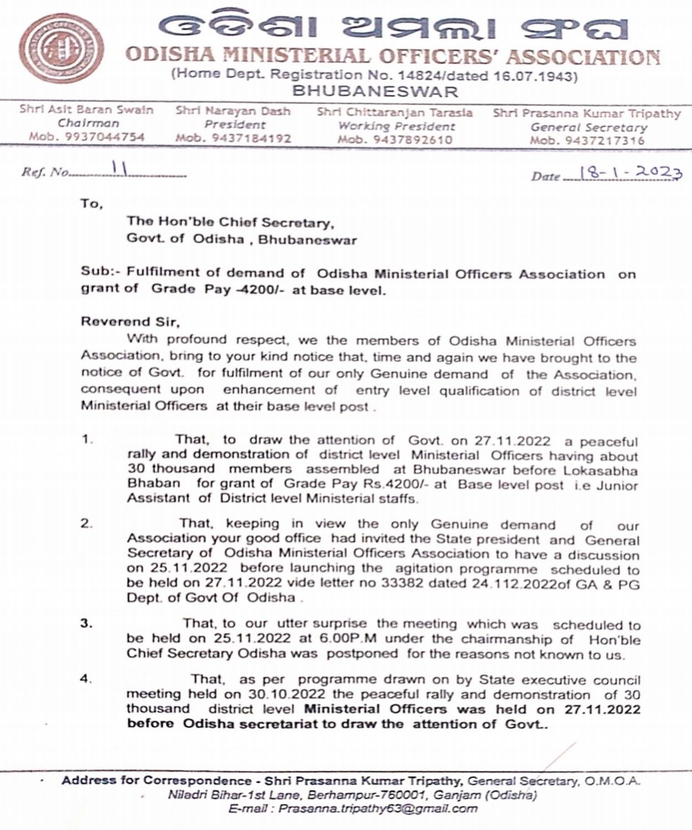 OdishaOmoa's tweet photo. Demand of OMOA Odisha conveyed to Hon'ble @CMO_Odisha have been put down under the loads of file on table &amp; the indifference attitude towards thousands of Ministerial Employee's grief, is blowing agitational fire in hearts of those employees.
@SecyChief @MoSarkar5T @pranabpdas https://t.co/g5zImSXilu