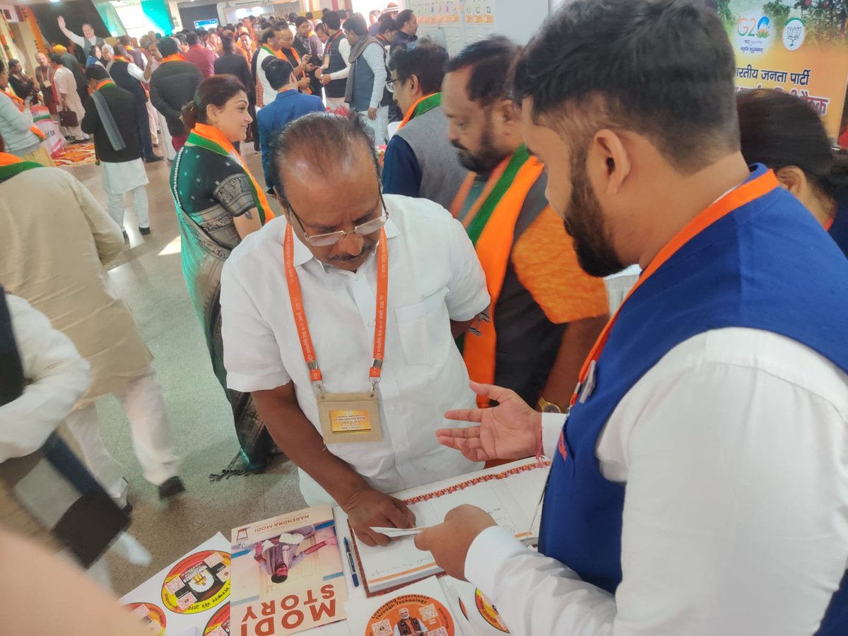 BharatMantram's tweet photo. Shri @indrasenbjp Ji visited NaMo App Kiosk at BJP NEC in New Delhi.
Sharing a glimpse!
#HamaraAppNaMoApp #NaMoAppAtBJPNEC https://t.co/Q4BfgHSbVV